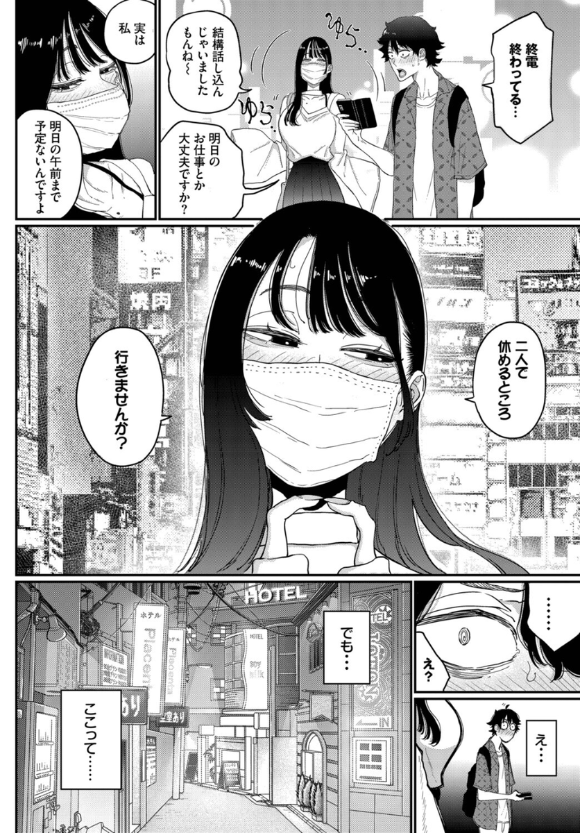 crixinidel1984's tweet photo. https://t.co/FKe87YdMkK