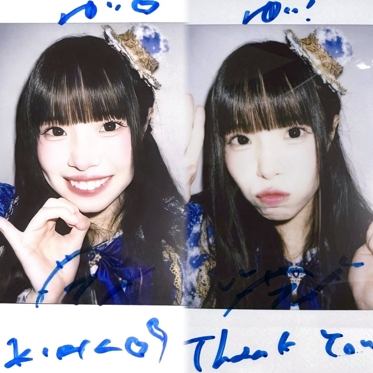 rcdr4d's tweet photo. 2026.09.20 iii!

𝑇ℎ𝑎𝑛𝑘 𝑦𝑜𝑢💭.｡:･*ﾟ💫

↓ALT
#かれんに奏でて https://t.co/wLfzKjH6OC