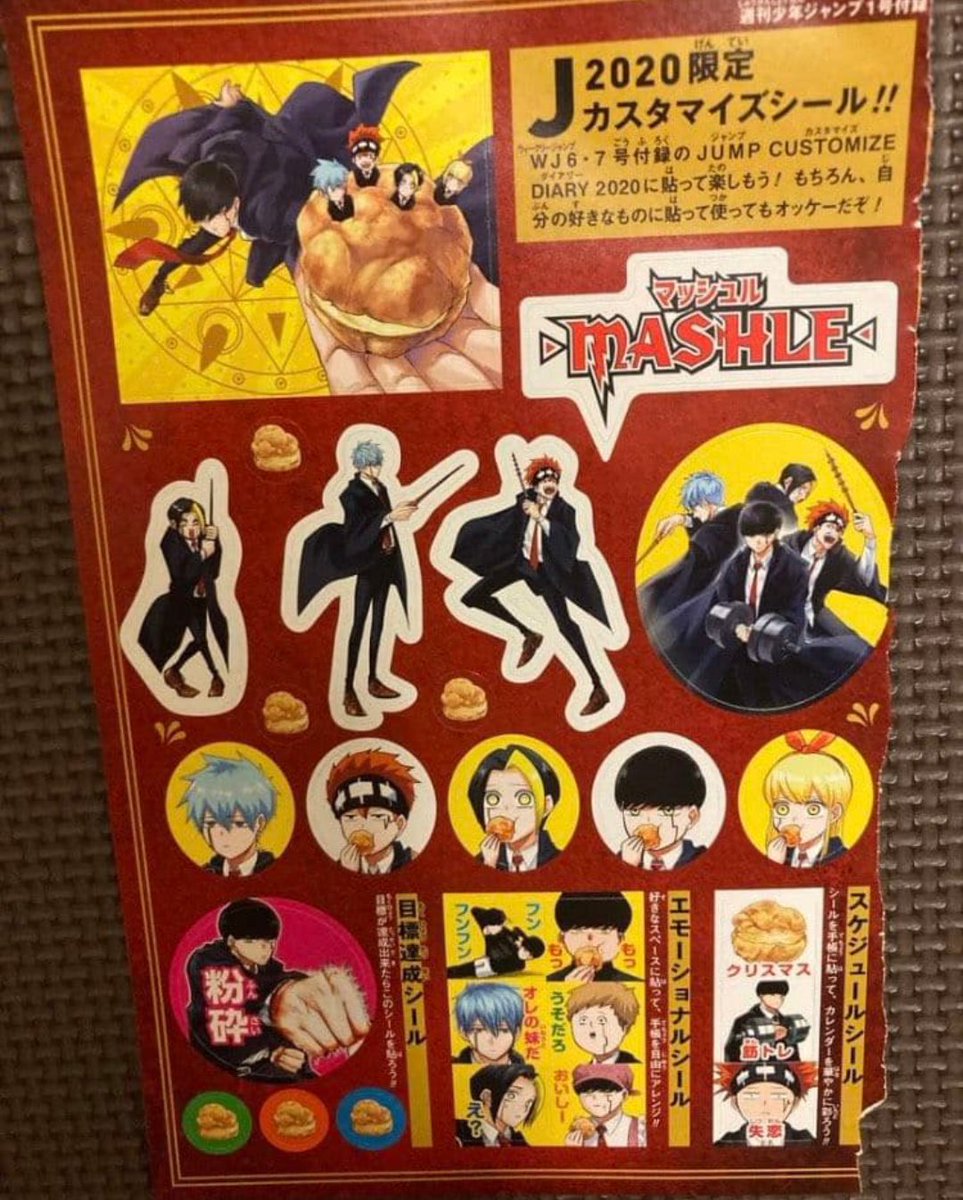 StarynnGo's tweet photo. #warunganime sticker sheet mashel, promised neverland https://t.co/xB6Mr59agB