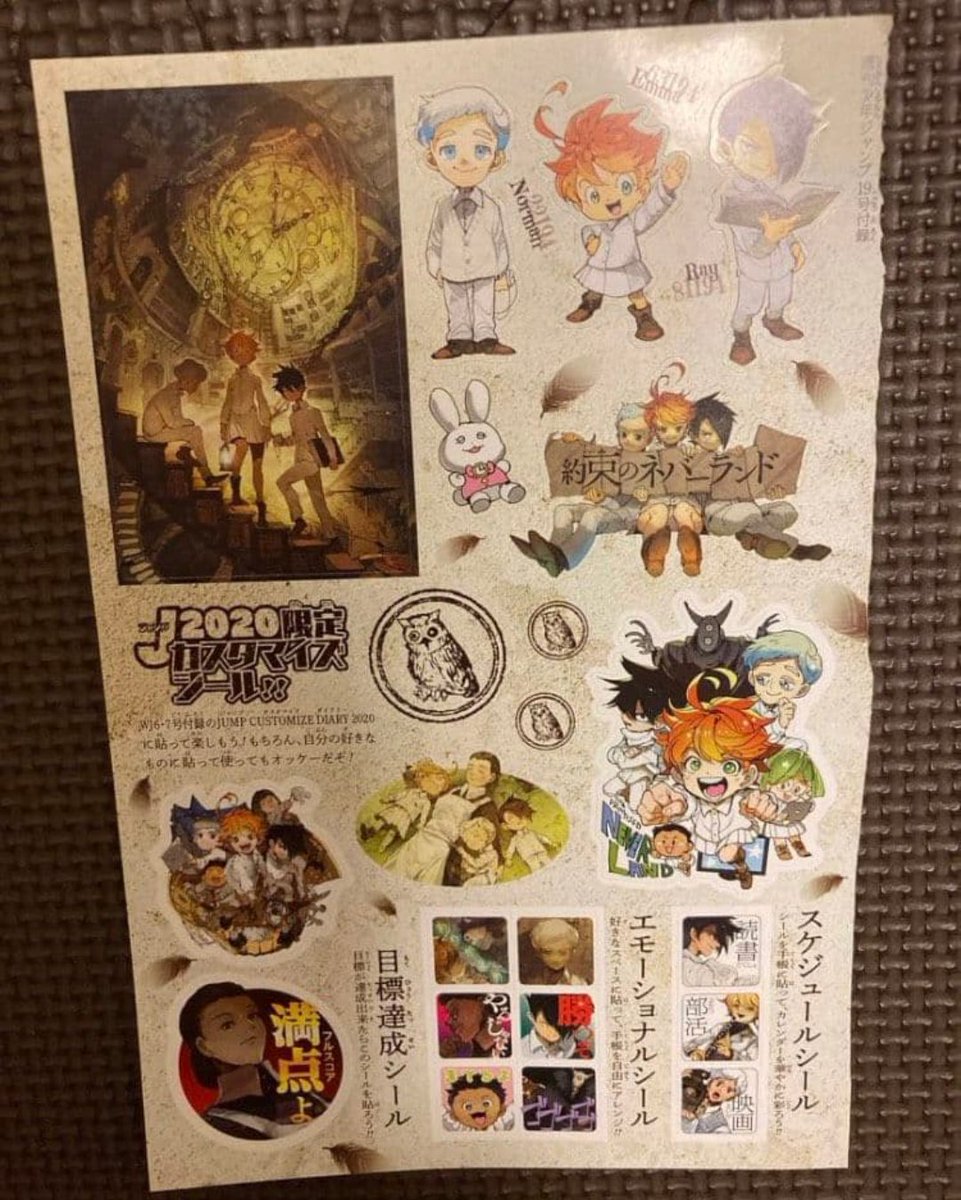 StarynnGo's tweet photo. #warunganime sticker sheet mashel, promised neverland https://t.co/xB6Mr59agB