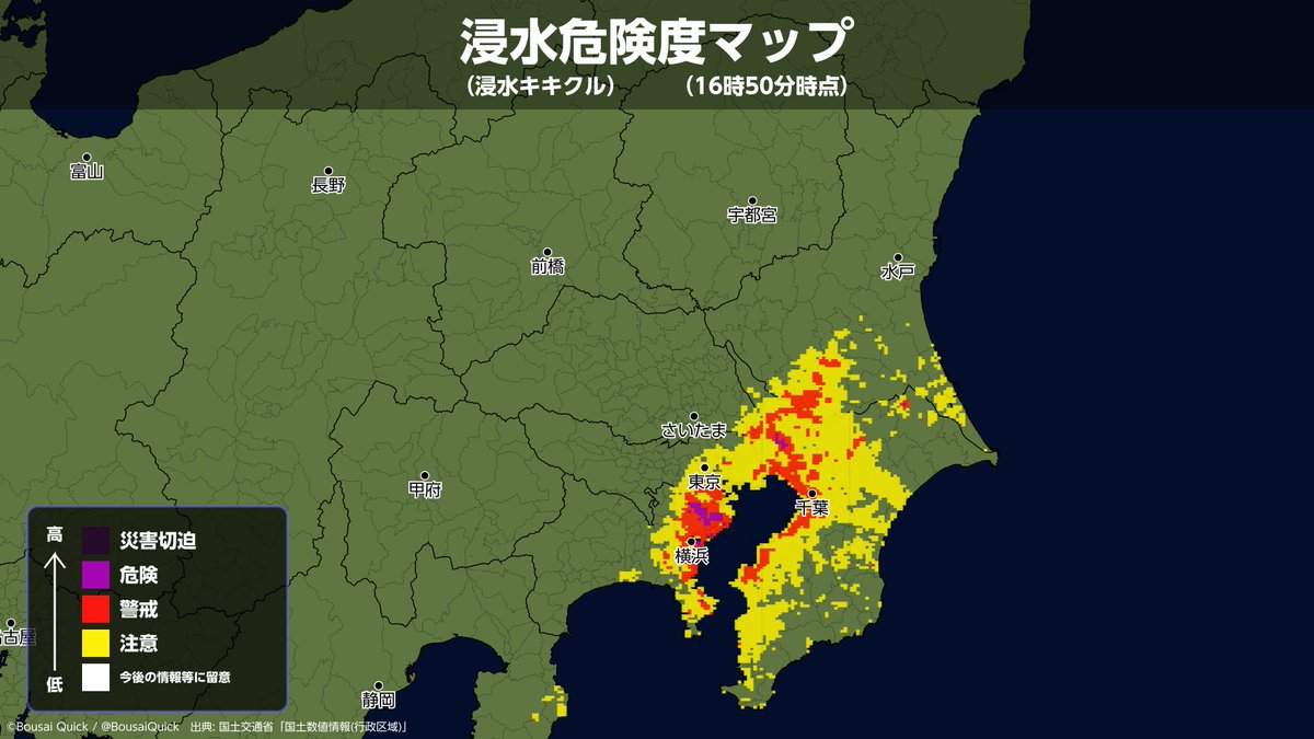 BousaiQuick's tweet photo. 《台風２５号の影響で関東甲信では猛烈な雨　土砂災害特別警報も》
大型で強い台風２５号は、現在勝浦市の南約130kmに位置しています。
暴風域を保ったまま北東に進み、２１日夜遅くにかけて関東甲信地方にかなり接近する見込みです。
(1/3) https://t.co/ikEfGJV4C4