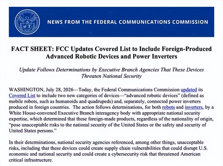 Fredkoch14's tweet photo. New FCC rules bar Chinese humanoid robots from entering the US market—the trade barrier is no longer about chips, it's about bodies. Expect supply chains to accelerate localization. #FCC #HumanoidRobot #TradePolicy https://t.co/7IGr49KXhk