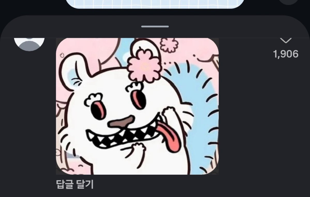Hakanoshita666's tweet photo. 씨바ㅋㅋㅋㅋㅋㅋㅋㅋ https://t.co/JNKlXYUr7r