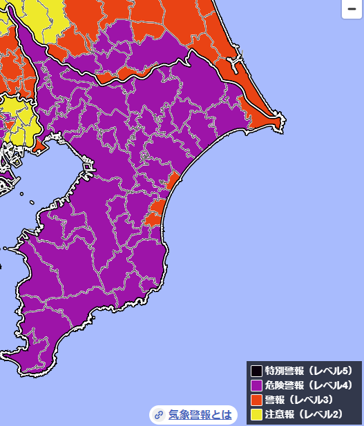 TomK4649's tweet photo. チーバくんめっちゃ毒攻撃受けたみたいやな https://t.co/6ZNrUFvrRn