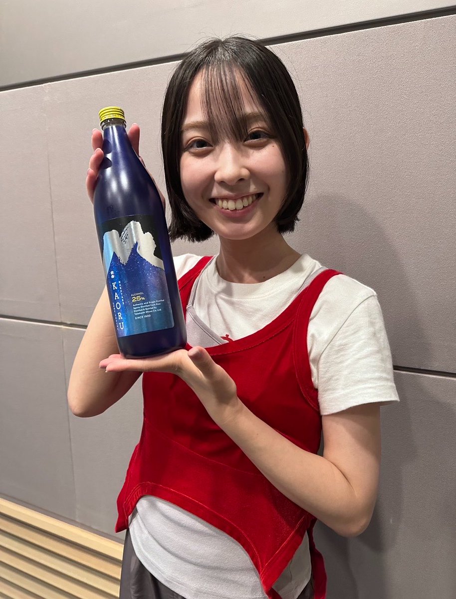 rkblabo's tweet photo. ／
9月のマンスリーゲストは、
大注目の長崎出身のシンガーソングライター
#sorato さん❣️😆
＼

先月リリースされたファーストアルバム
「空とツキ」が大好評のsoratoさん✨
���録楽曲と共に、今週は「癒し」をテーマにお話を伺います😌

この後20時から、お楽しみに〜🙌🥳

#白岳KAORU研究所 https://t.co/Udbe2yA8Lm