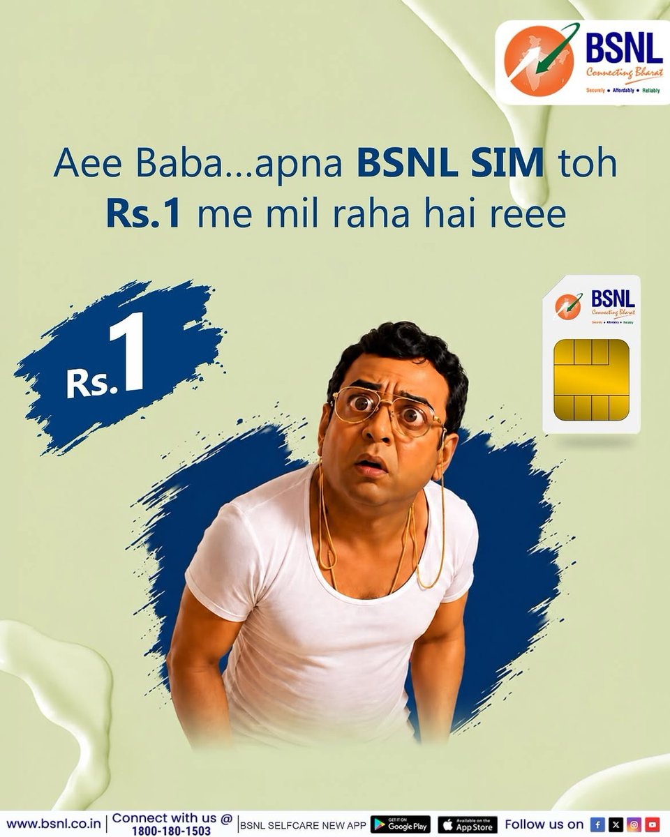 BSNL_GJ's tweet photo. Arey baba! Apna BSNL toh ab sirf ₹1 mein mil raha hai re!
Itna mast offer miss kaise karein?
Switch karo BSNL pe ₹1 mein!
#BSNLIndia #connectingbharat #frc1 #BSNLSelfCareApp #InternetForEveryone #DigitalLife #IndiaOnline #BSNLServices #SmartIndia #EverydayConnectivity #HamaraBSNL @BSNLCorporate @CMDBSNL