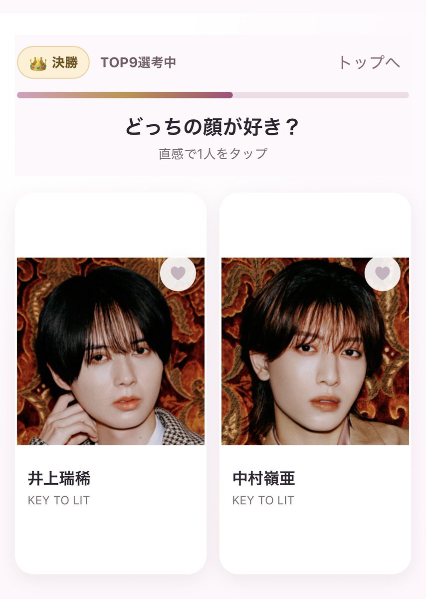 _3zkl03l_'s tweet photo. 自分の人生より真剣に考えてるなう https://t.co/BTTTaVIP0H