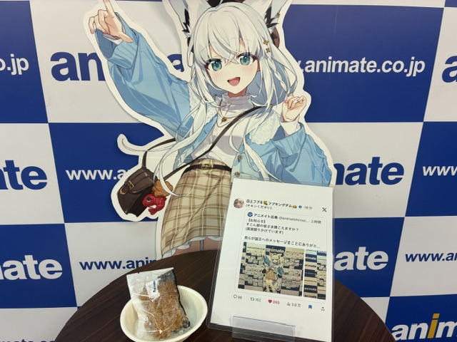 animatehirosima's tweet photo. https://t.co/0MEJkeAsU3
