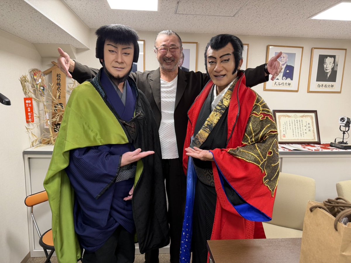 AkioOtsuka's tweet photo. 観たぜ！
#ルパン歌舞伎
#片岡愛之助
#市川笑三郎 https://t.co/W3P97rZV0s