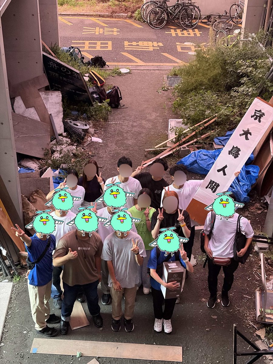 ku_birdman's tweet photo. 昨日、芝浦工業大学Team Birdman Trial(@S_TBT)様、東京理科大学Aircraft Makers(@acm_noda)様、横浜国立大学AEROSPACE (@ynu_birdman)様、東京大学F-tec(@utftec)様に作業場に見学に来ていただきました！

学びの多い時間を過ごさせて頂きました、ありがとうございました！ https://t.co/IW5OrwQiPP