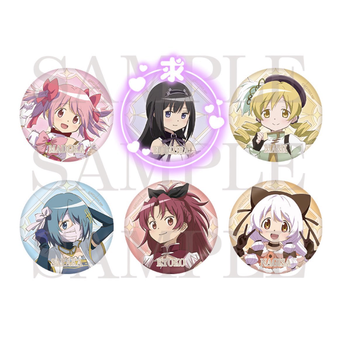 koha_kuu0226's tweet photo. まどマギ 交換 缶バ���ジ 叛逆の物語 ワルプルギスの廻天 魔法少女まどか☆マギカ

譲 vol.2 さやか まどか×2
    叛逆 なぎさ
求 vol.2ほむら
   叛逆ほむら

郵送での交換希望です🙇🏼‍♂️
検索からでも気軽にお声がけ下さい😊 https://t.co/jDJPiKmErR