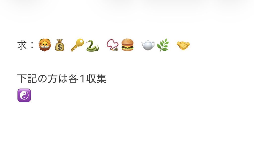 mitatu1952_sub's tweet photo. 【交換】   にじさんじ カード 

譲：画像1枚目参照

求：画像2枚目の方の同異種

3枚～郵送(仕事の都合でポスト投函、窓口からは次回22日) https://t.co/t3aXj5S0no