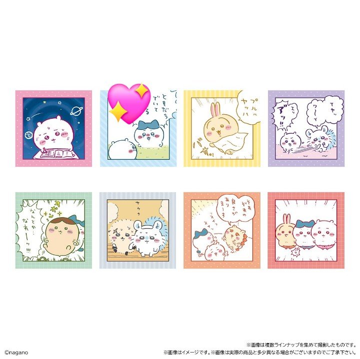 omubaraya's tweet photo. ちいかわ わっふれーむ3 シール交換

【譲】画像1（うさぎ）

【求】画像2💖（ちいかわ＆ハチワレ）

⚠️郵送交換のみ可能です⚠️

お気軽にお声がけお待ちしております🙇🏻‍♀️ https://t.co/reIt1FFRdm