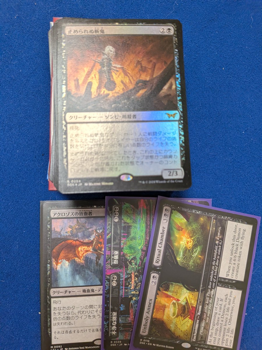 ffdacalintz's tweet photo. スタン落ちするのでお別れのヤツら
手前のは残しておくけど黒単及び赤黒デーモンは解散です(´；ω；｀)
思い出をありがとう(　´ᾥ`　)ｳｯ…… https://t.co/d22Vn28jID