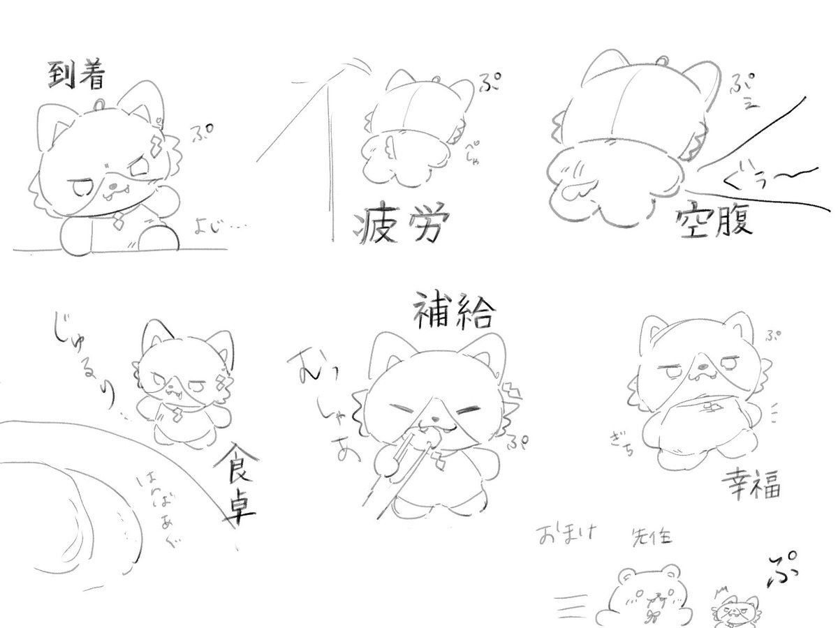 1116_skfsm's tweet photo. たうんなら俺の隣で寝てるよ(溺愛) https://t.co/hpwvyxXegr