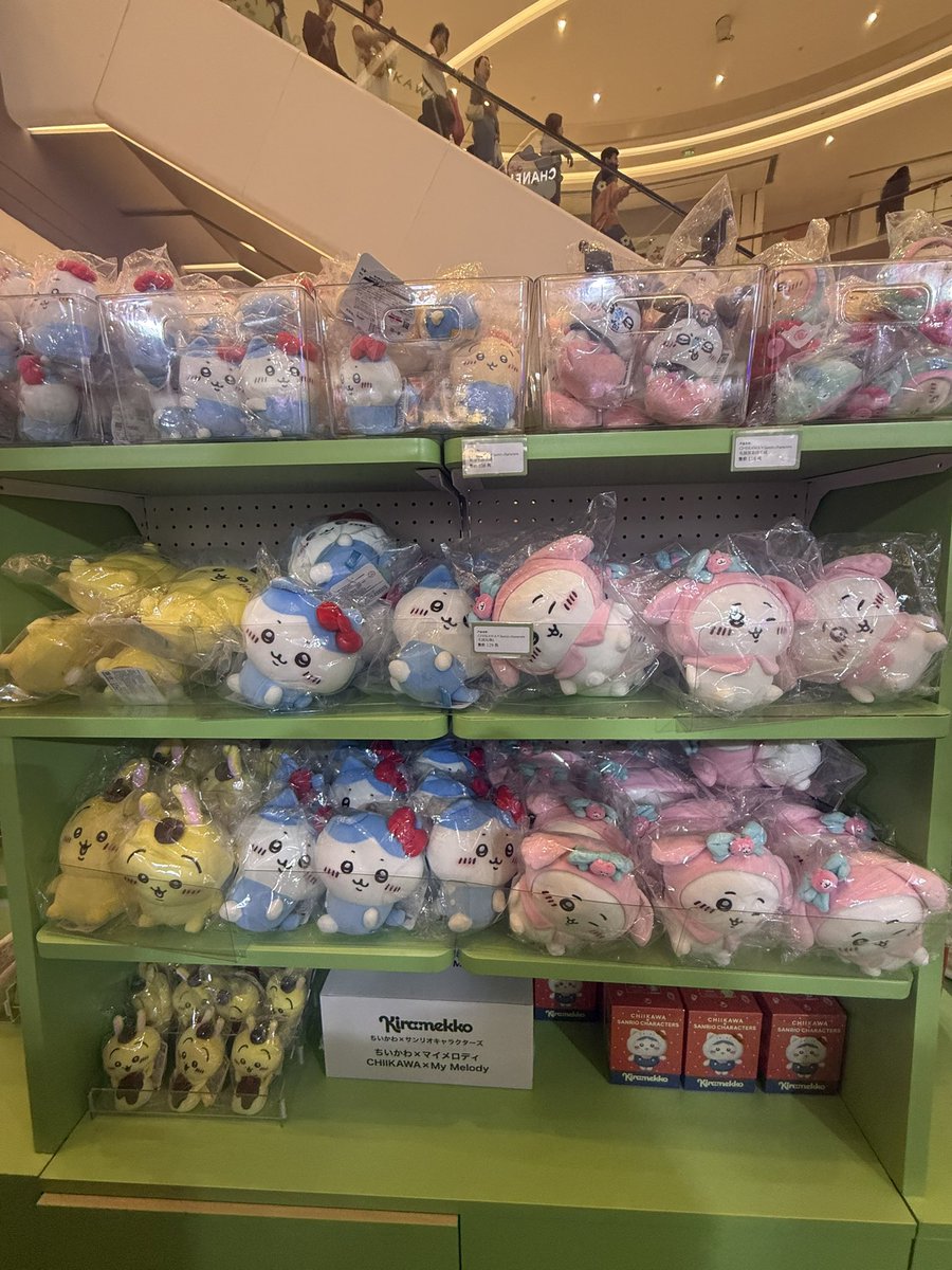 StellaLooooou's tweet photo. ちいかわ

ゆうえんちも、サンリオコラボも…
中国では普通に売っててビックリした🫨🫨 https://t.co/pLQQCPgC0H