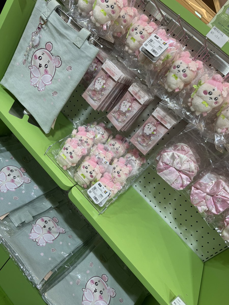 StellaLooooou's tweet photo. ちいかわ

ゆうえんちも、サンリオコラボも…
中国では普通に売っててビックリした🫨🫨 https://t.co/pLQQCPgC0H