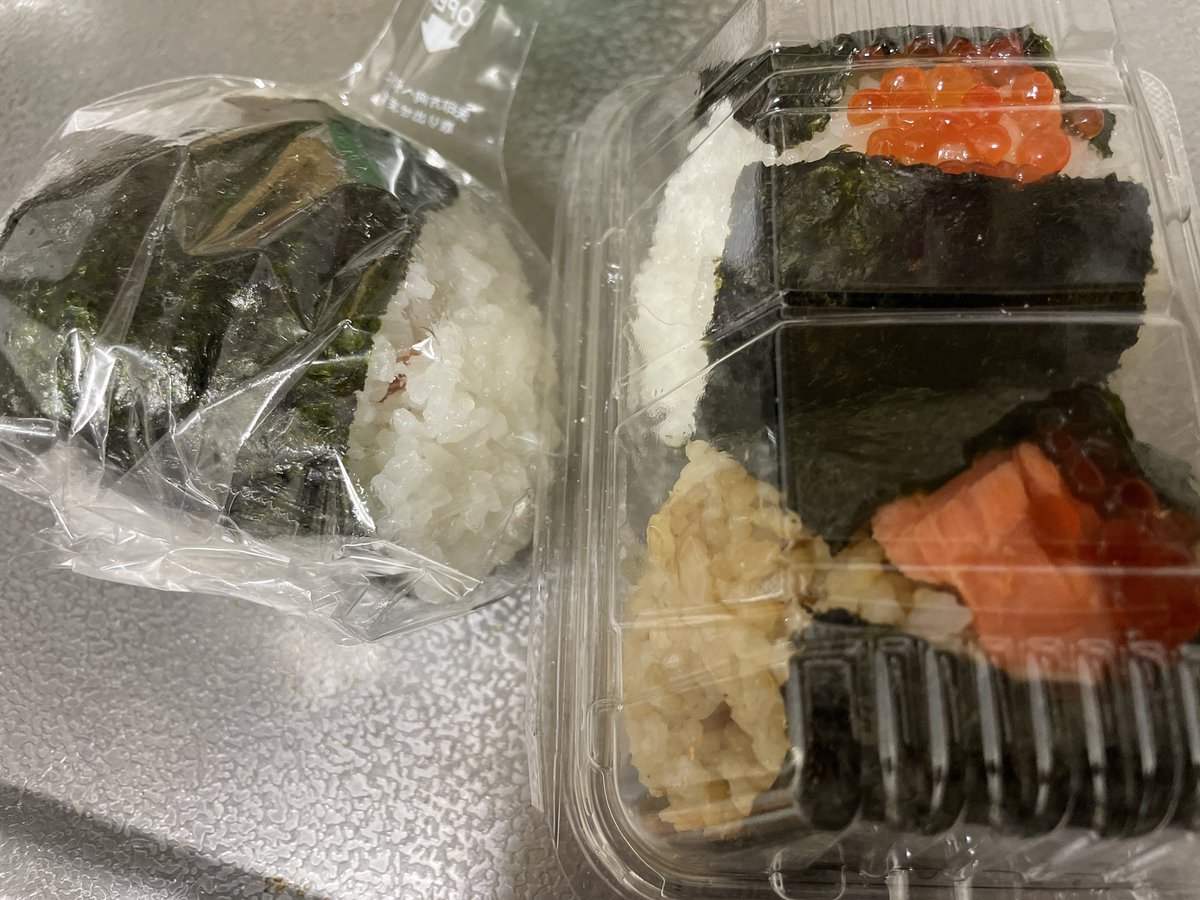 guhehehompodasu's tweet photo. おにぎり🍙もっちもち！ (っ`ᵕ´c)💕 https://t.co/QANrWXRek4