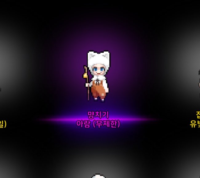 eezqnu's tweet photo. 본계로 돌릴 땐 죽어도 안나오더니 부계들로 돌리니까 맡겨놓은 것 마냥...;-; https://t.co/ZKIbT9hjOX