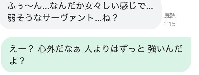 daphlirsa's tweet photo. https://t.co/F49SiF3whk
