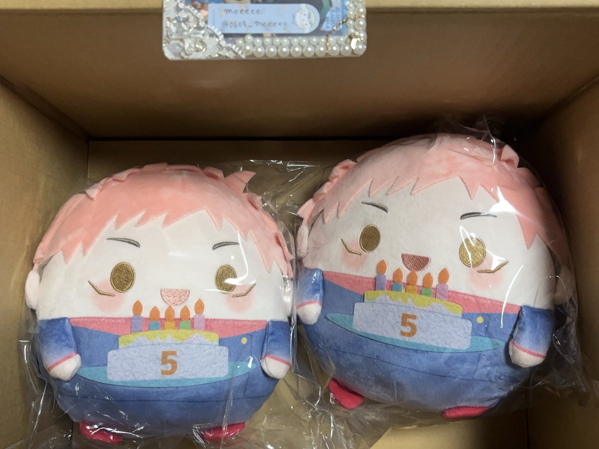 0609_meeeee's tweet photo. 【交換】
呪術廻戦 くじメイト ぬいくじ4 ふわコロりん

譲:
画像1,2
C賞 虎杖
D賞 釘崎 狗巻 夏油
E賞 虎杖 釘崎

求:
画像3
D賞 🩵高専五条>🩷伏黒

C賞は🩵との交換のみ
比率違い等可能
郵送希望
よろしくお願いいたします https://t.co/ttghq8iM4M