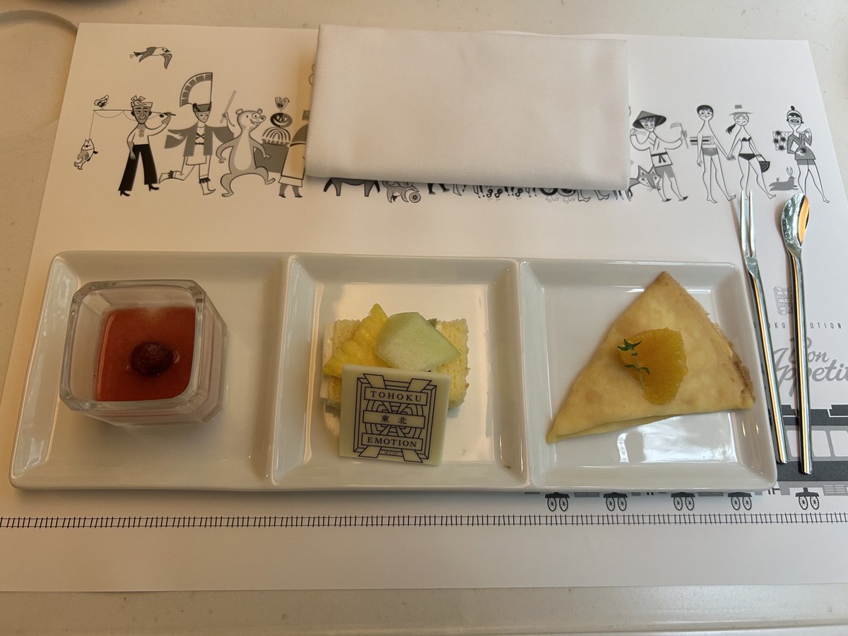 chrono_redoer's tweet photo. 復路です。
復路はデザートブッフェとなったおり、素敵なデザートの食べ放題となっております。
今年も素敵な時間を過ごさせていただきました。😊
そして、おいしかったです。😋 https://t.co/cGcVyImADE