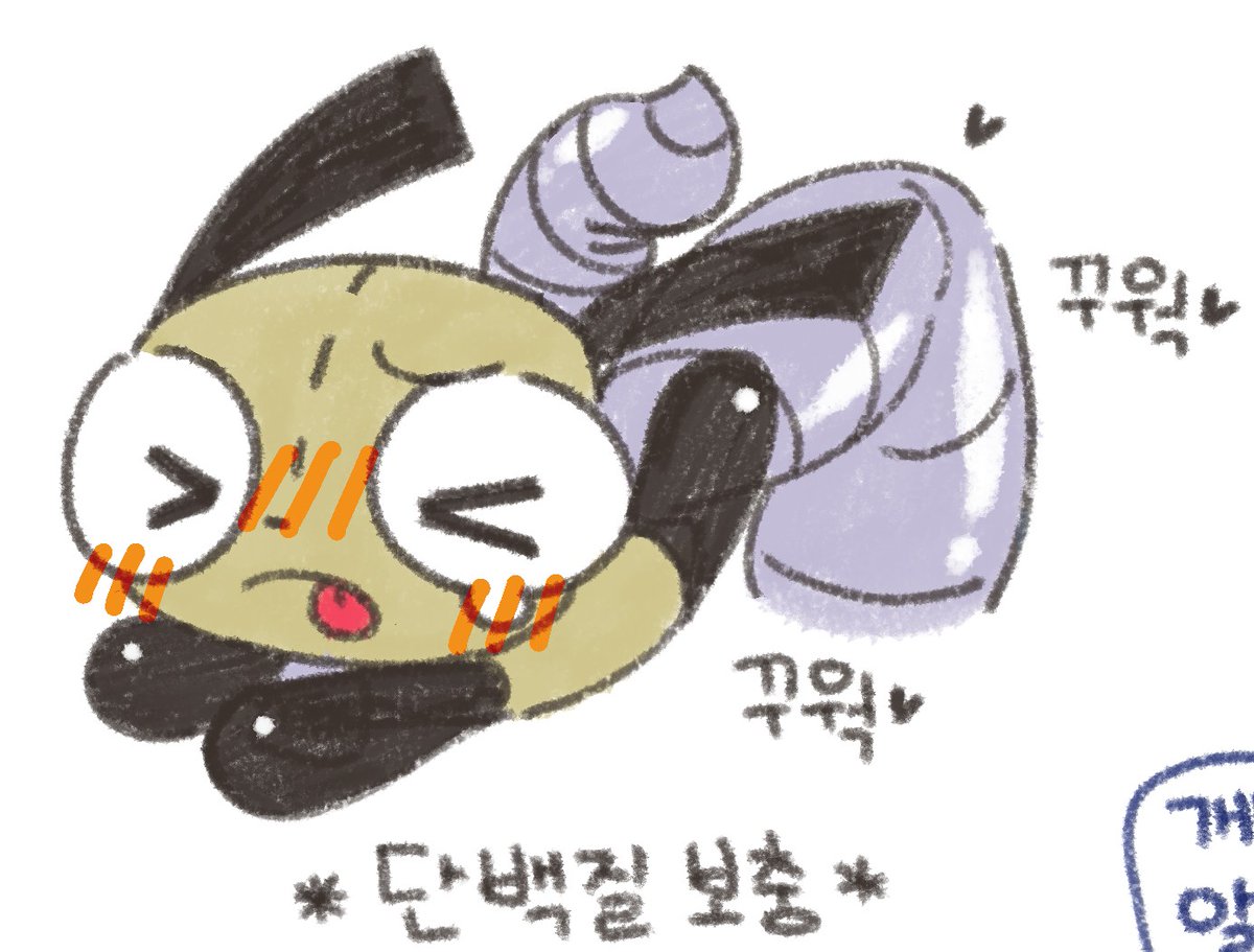 flowierain's tweet photo. https://t.co/Ku1hiGRjF5