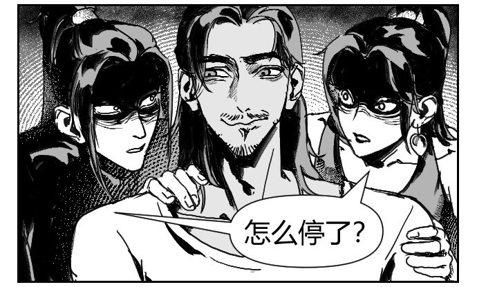 ShaiChuang's tweet photo. part2 https://t.co/VEkBoaCSaC