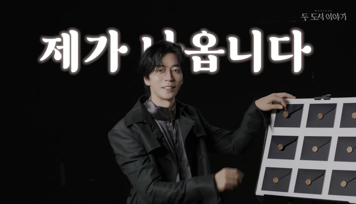 8B_Jnl's tweet photo. 이분들 왜이러시죠 https://t.co/TG2SCmNe7v