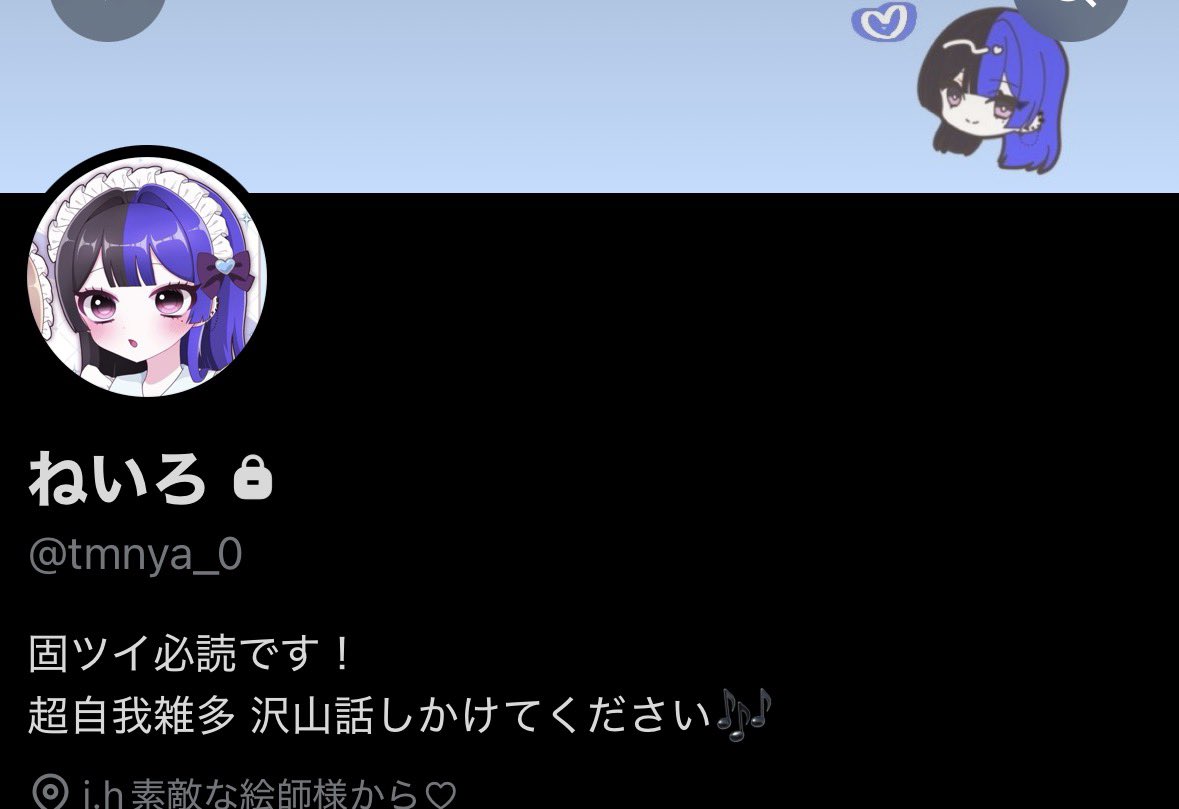nei_ro_o's tweet photo. 交流垢なので相互様フォロワー様どなたでも通すのでよければ繋がってください♪
⬇️ここで募集かけたりもします！

https://t.co/JCJ1lFqWcg

@.tmnya_0 https://t.co/kCragDrde9