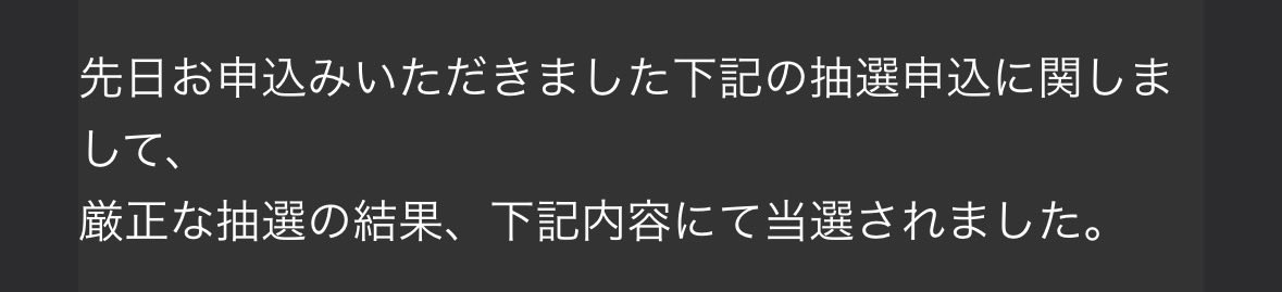 8y_s2ii's tweet photo. ほんとにありがとう！
のあにゃの生誕祭見れるの楽しみ💚 https://t.co/l6n63NrpIC