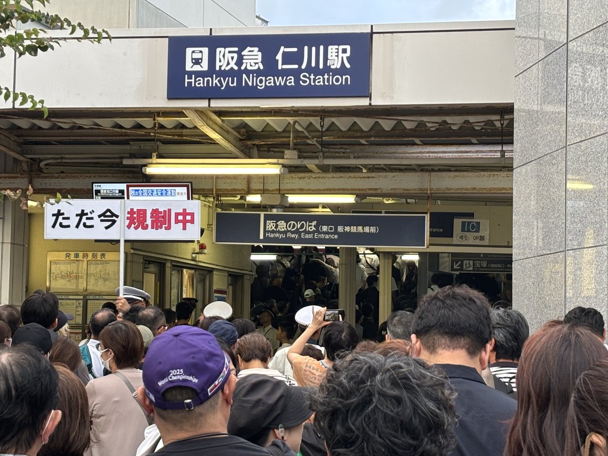 VkTg_Vroad's tweet photo. 阪急さん流石に馬急出した方が良かったんちゃうすかね https://t.co/MYLPJHEtLv