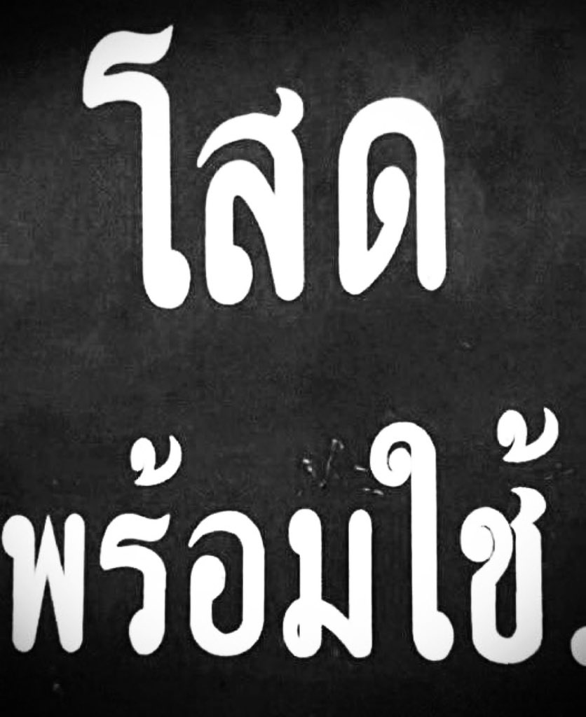 jayxsavx's tweet photo. https://t.co/VM6kqSjWG8
