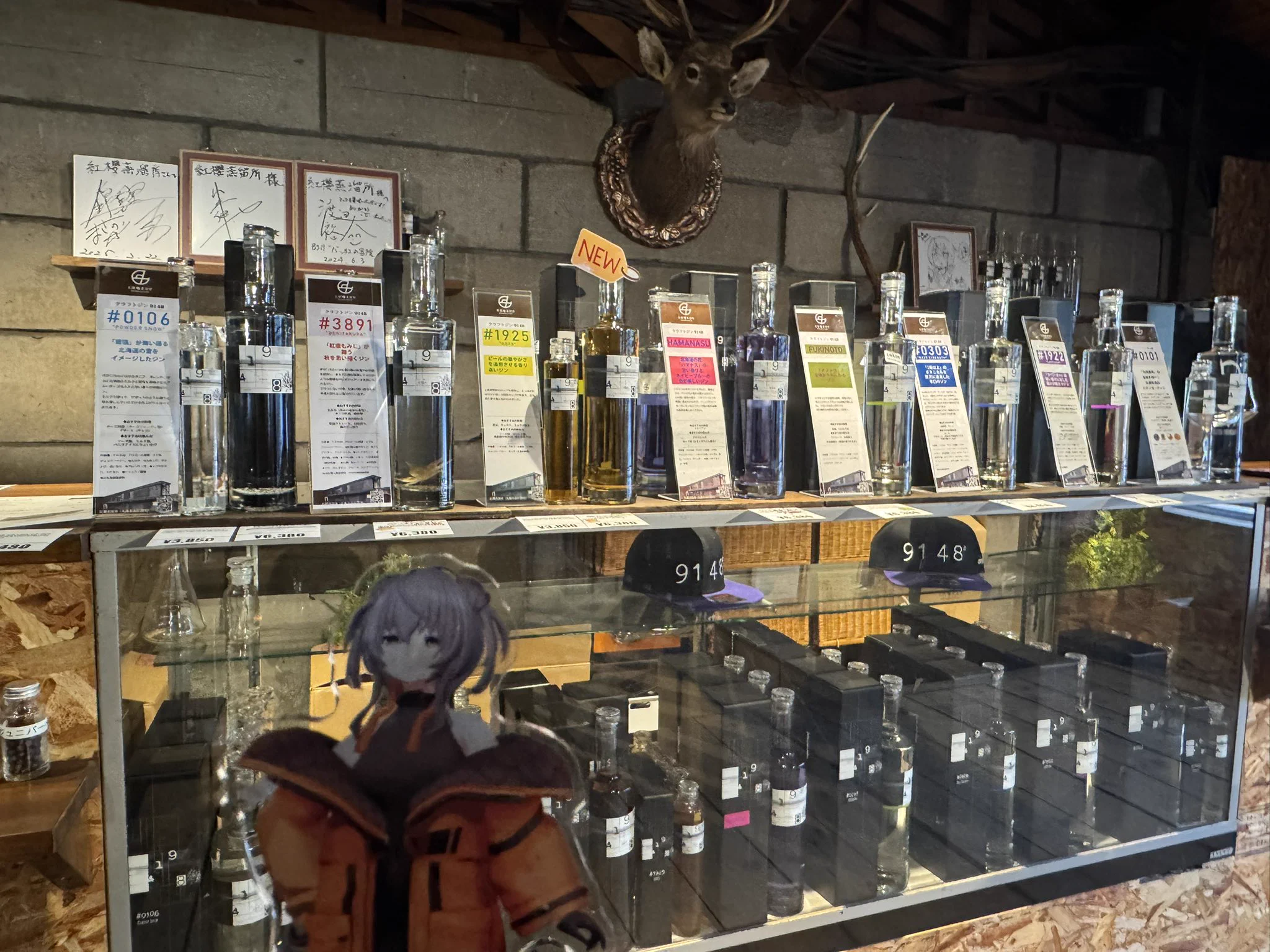 紅櫻蒸溜所｜Benizakura Distillery (@benizakura_gin) / X