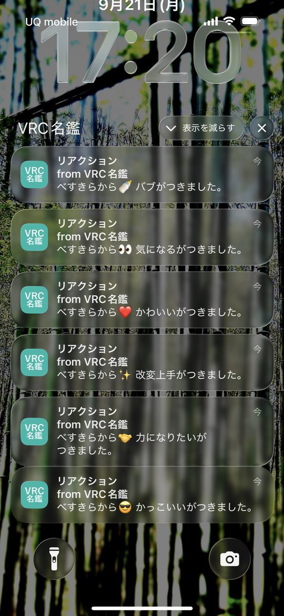 ifacemeonly's tweet photo. 荒らしだろ https://t.co/3DdL56PqaC