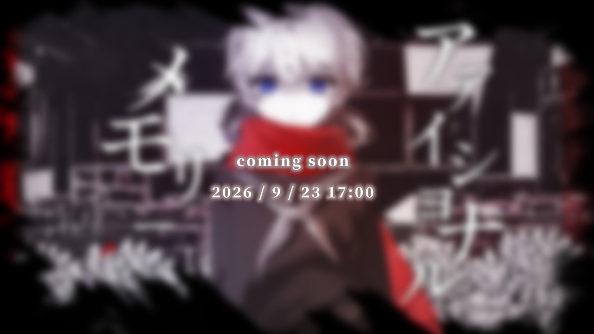 paeleodaim44140's tweet photo. Coming soon… https://t.co/mgtAxR1BG7