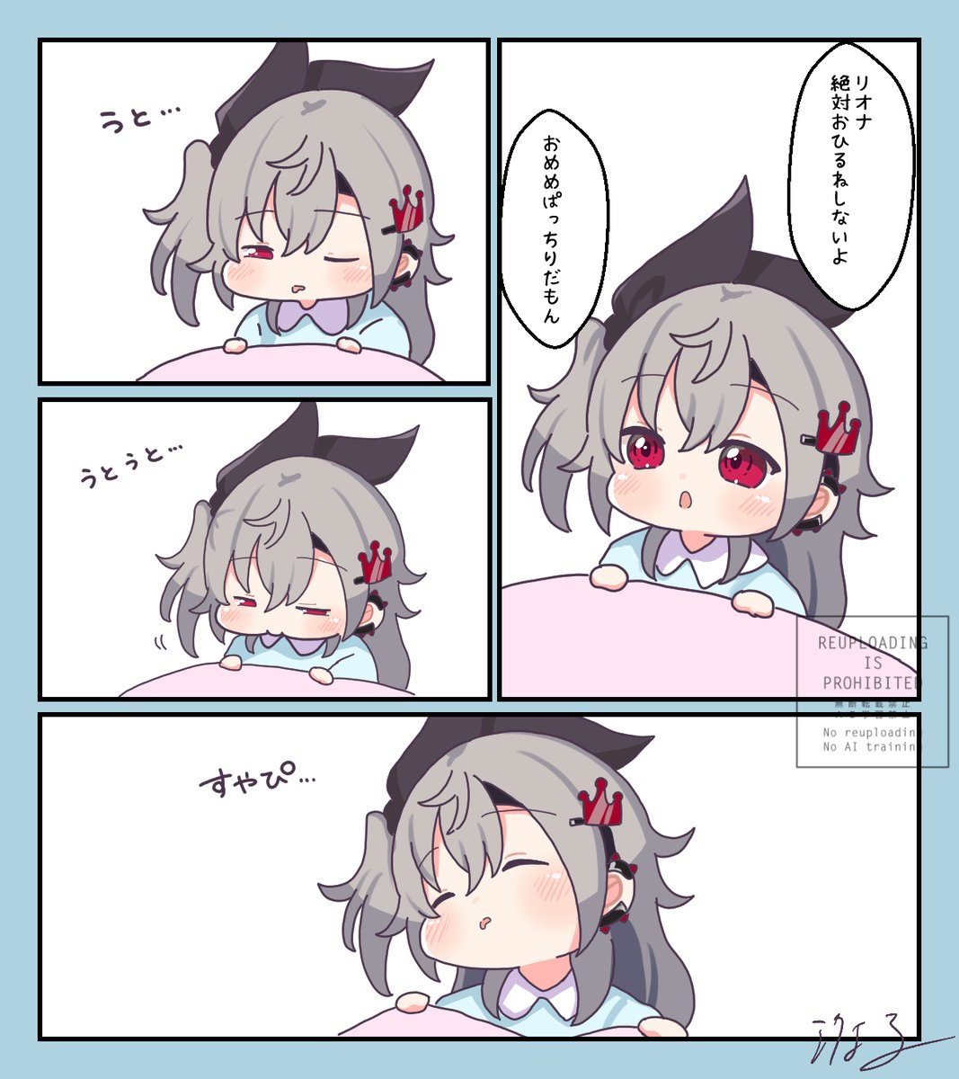 ushio_yoru's tweet photo. #シルバーウィークはフォロワーさんが増えるらしい
もちもちな5歳児いっぱい https://t.co/FWF5VITxNb