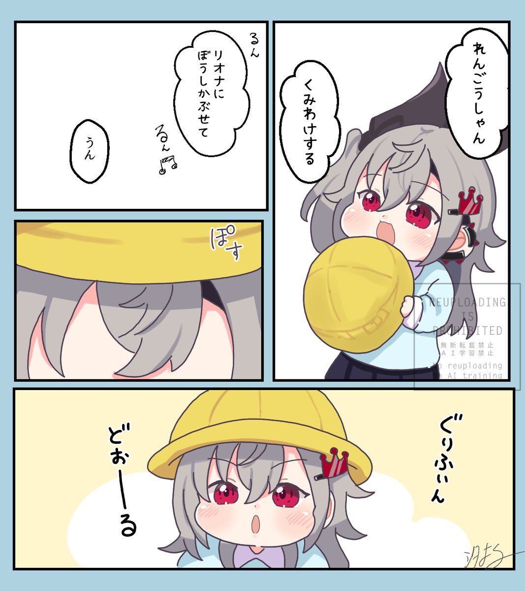 ushio_yoru's tweet photo. #シルバーウィークはフォロワーさんが増えるらしい
もちもちな5歳児いっぱい https://t.co/FWF5VITxNb
