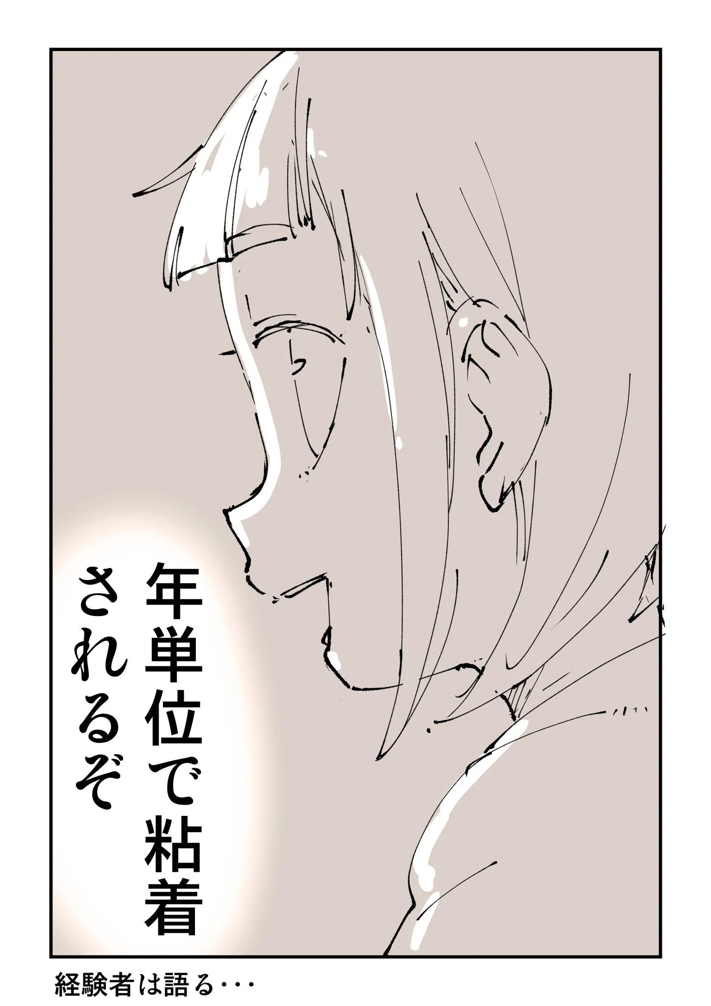 ぬこー様ちゃん@samachan (@nukosama) / X
