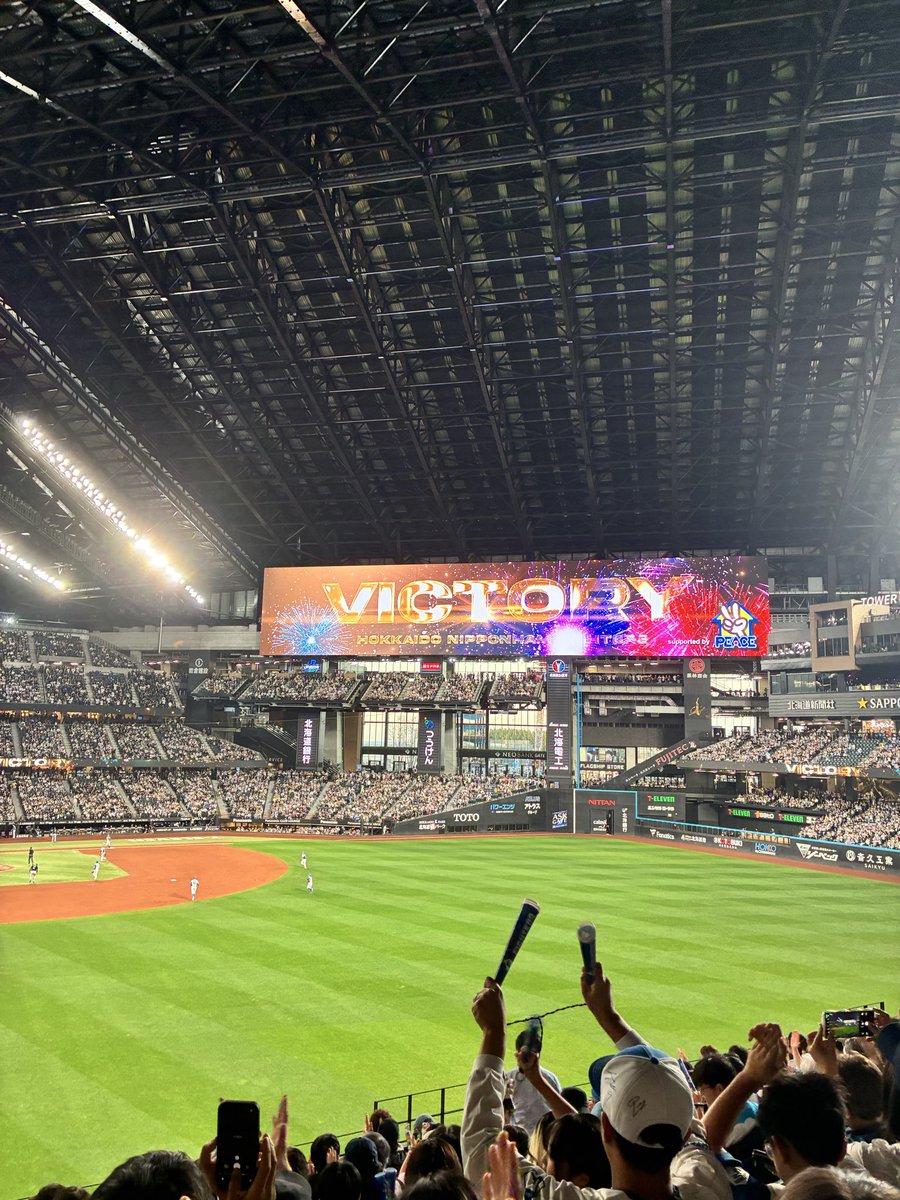 L0veFiGhTeRs_CS's tweet photo. 久々はむほー😁
オリックスも熱い試合ありがとうございました！
#lovefighters https://t.co/jPkGjcjEtD