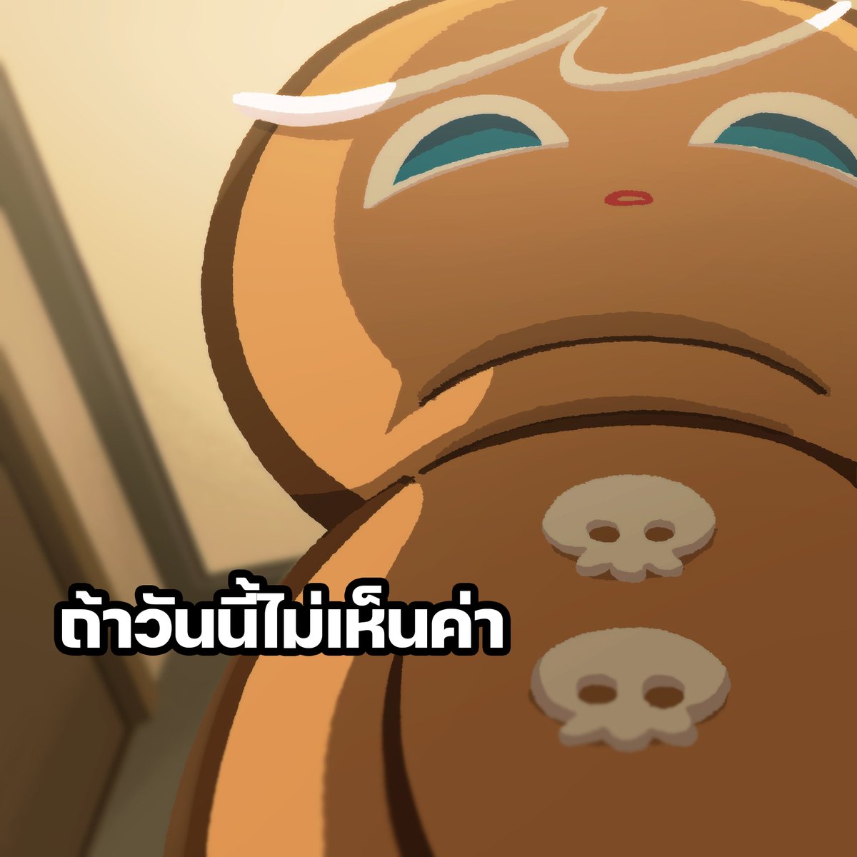 CookieRun_TH's tweet photo. กลับมาวันหน้าก็ได้นะ not too late 😁 https://t.co/2X2itSyOKJ