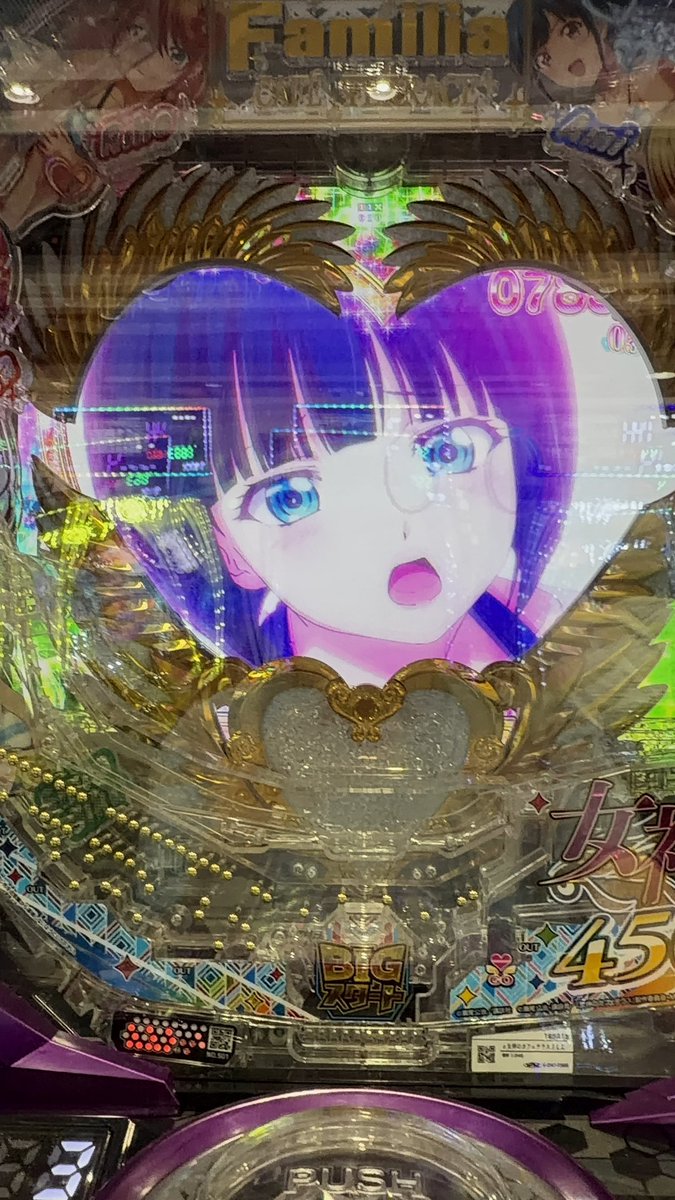 ginnanya's tweet photo. あなた達の躍動するπが大好きです。
いつもありがとう https://t.co/QjfiB946Hg