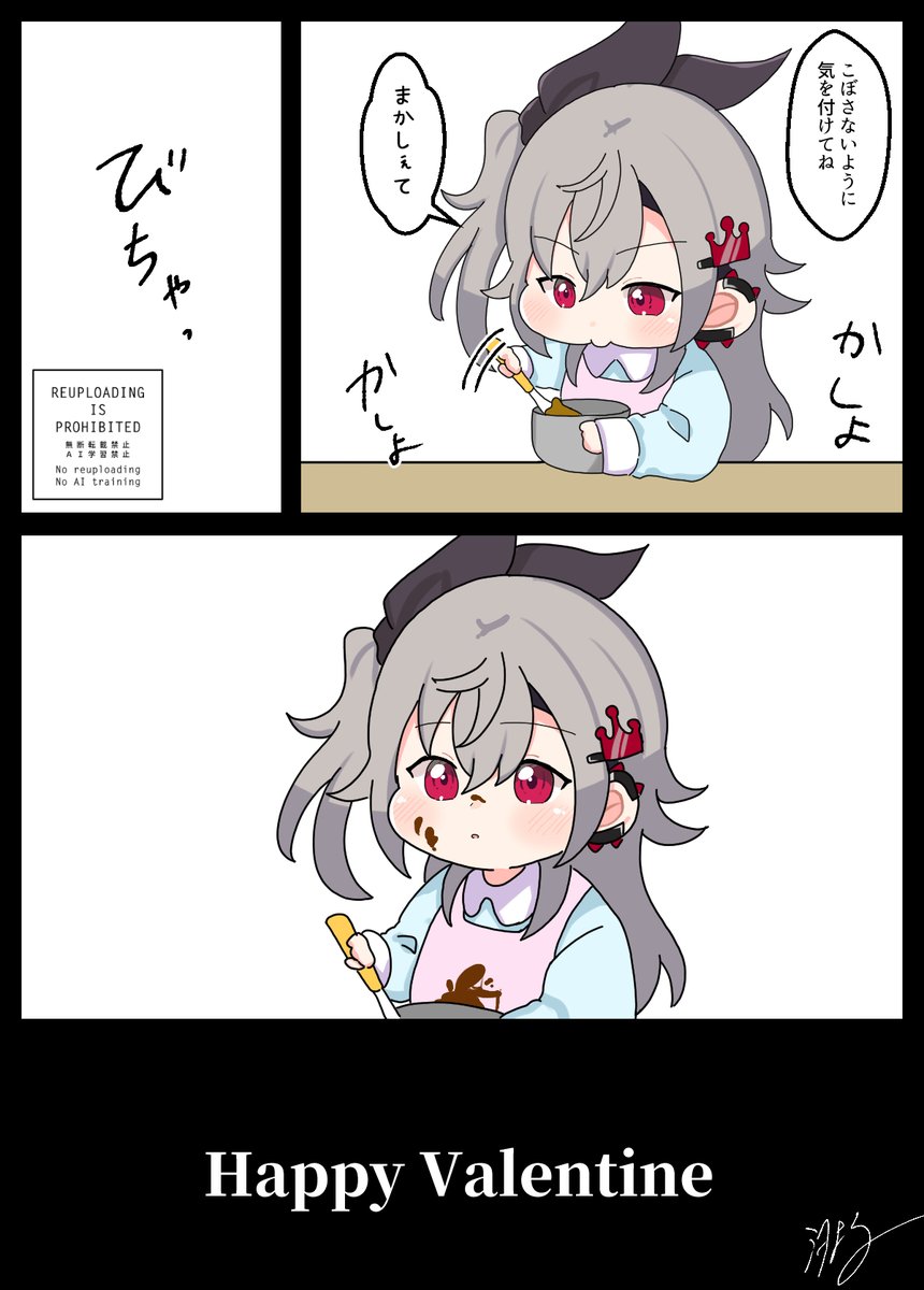 ushio_yoru's tweet photo. #シルバーウィークはフォロワーさんが増えるらしい
もちもちな5歳児いっぱい https://t.co/FWF5VITxNb