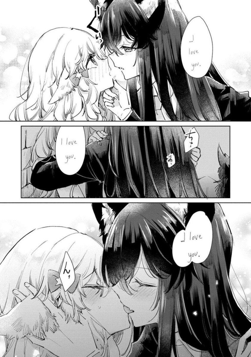 DailyYuri123's tweet photo. https://t.co/P8shwzvnPm