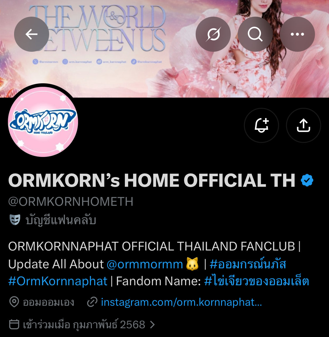 promises_myself's tweet photo. เตรียมพร้อมงานใหญ่กันค่ะ จุ่มแจกกล่องNPP BOX OF LIGHT 1ท่าน 1 รางวัล 
กติกา 
1.ฟอลบ้าน@TrendForOrm_TH @ORMKORNHOMETH 
2.รีเม้น หรือจะ แสดงรูปที่ฟอลแอคบ้านก็ได้  จุ่มแจกตอนทางนี้หายยุ่ง แต่แจกแน่นอนค่ะ

#OrmKornnaphat‌ #ออมกรณ์นภัส‌ https://t.co/jlSWJJjc31