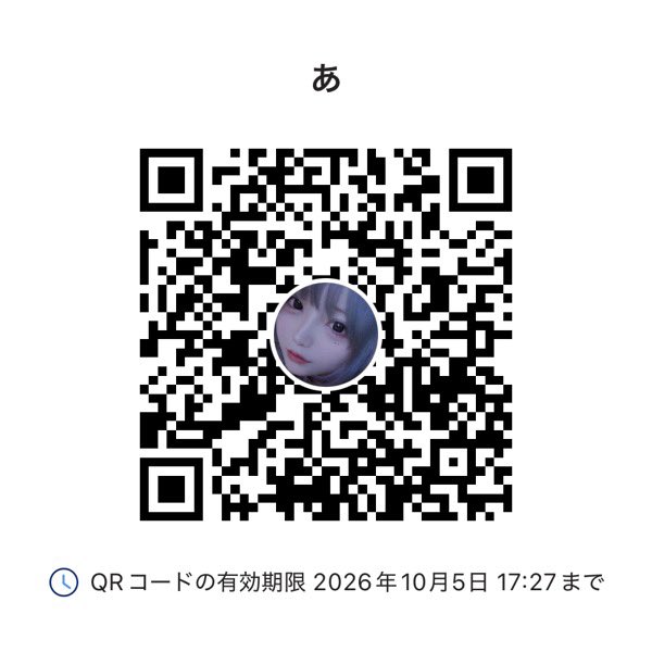 rjstfy's tweet photo. 誰か貸してくれませんか
1万貸して欲しい
生活費無い🥹 https://t.co/p3q5rpyfjJ
