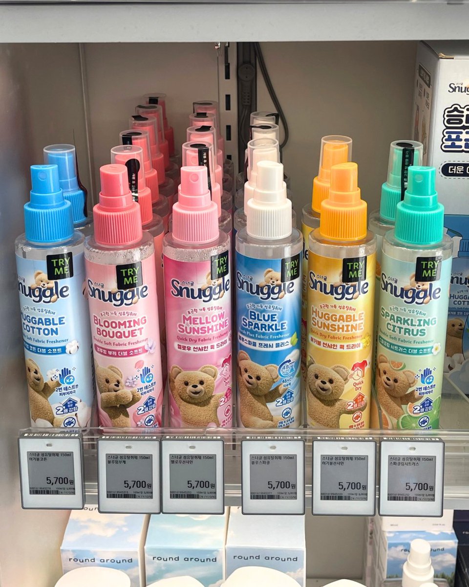 mochi_kr_b's tweet photo. 韓国人まーーーじで皆使ってるSnuggleの香りわかりやすいようにまとめといた🙂‍↕️柔軟剤みたいに香るから使いやすいぞ🫧 https://t.co/g3DQhUoDXF