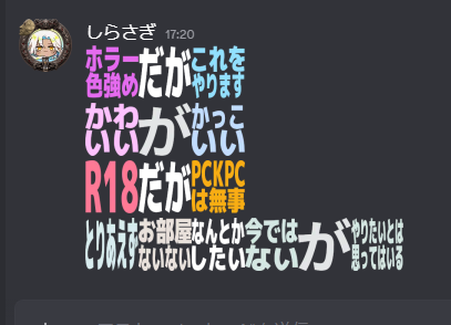 yata_sui's tweet photo. やりたいシナリオチャンネル作るために自鯖に絵文字を追加😊 https://t.co/s6xWejaKVg