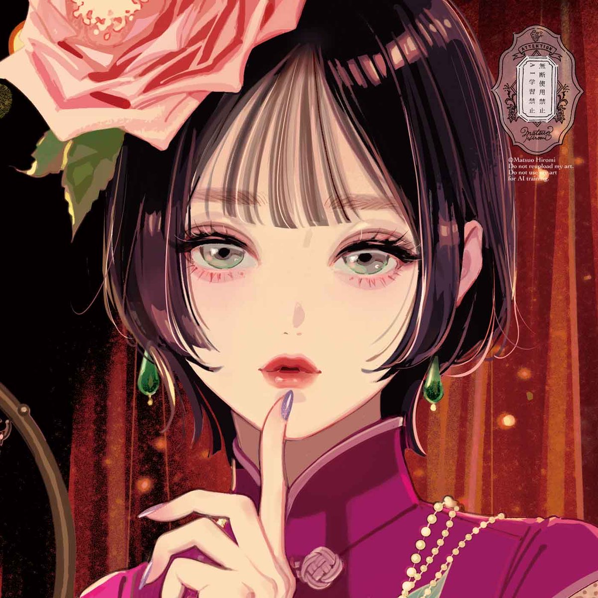 matuo's tweet photo. 指尖秘語 https://t.co/BZwnXA7vQy