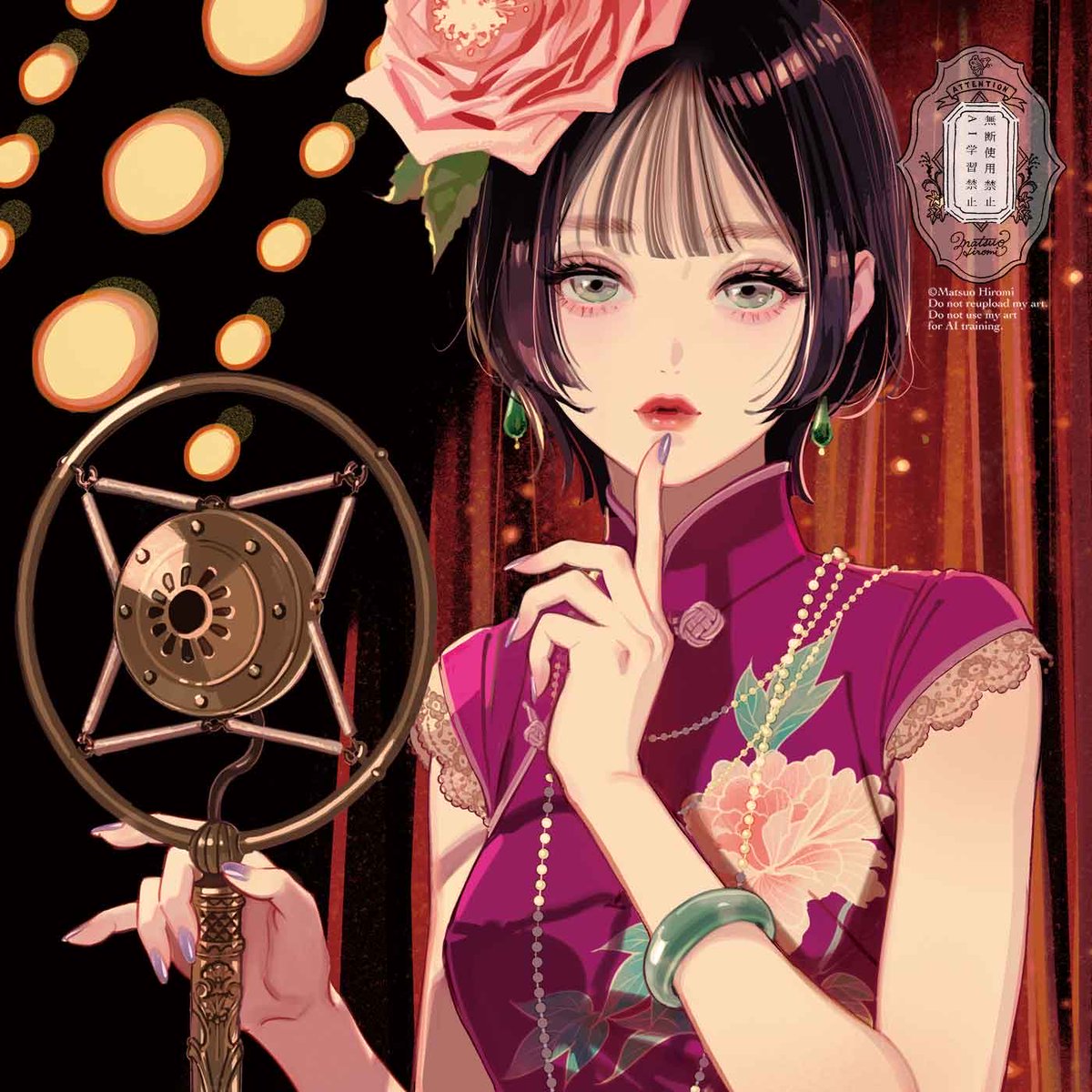 matuo's tweet photo. 指尖秘語 https://t.co/BZwnXA7vQy
